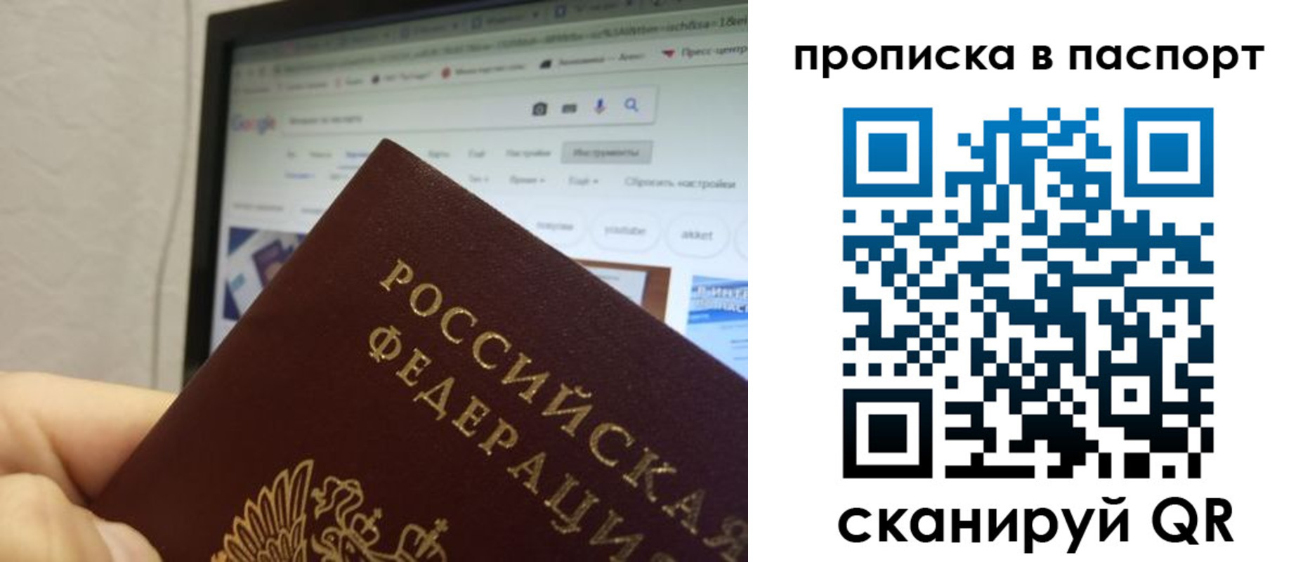 форма 3 в Краснознаменске